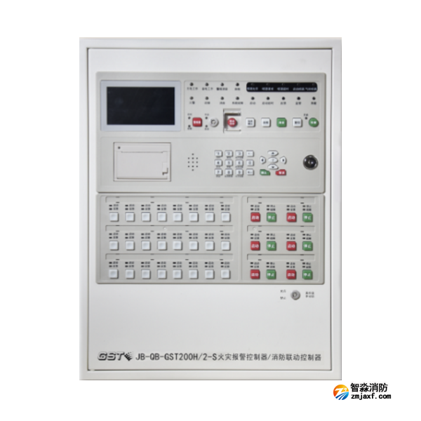 海湾JB-QB-GST200H/2-S火灾报警控制器 高能控制器