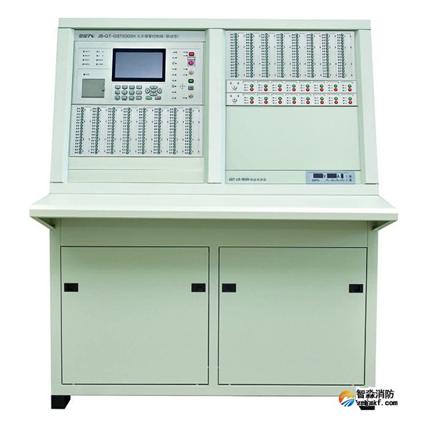 海湾JB-QT-GST9000H高能火灾报警控制器（联动型）