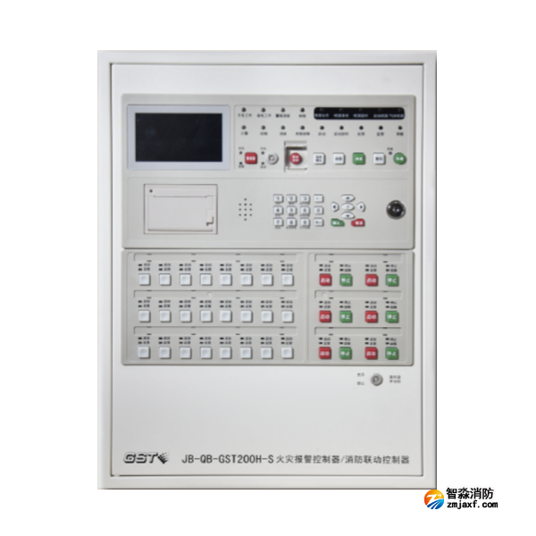 海湾JB-QB-GST200H-S火灾报警控制器（联动型）