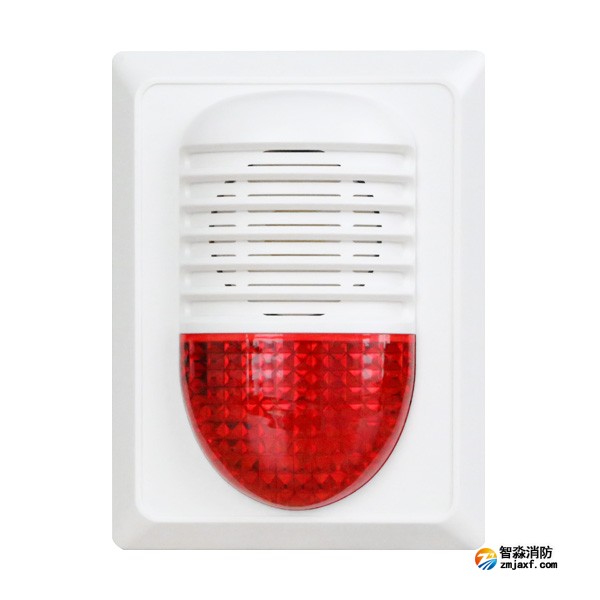 海湾GST-HX-240B火灾声光警报器