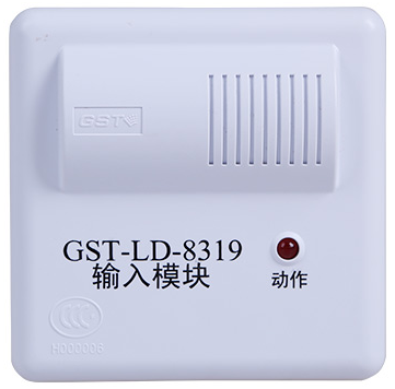 GST-LD-8319接口?？?船用)