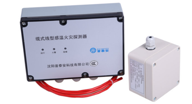 JTW-LD-PTA302缆式线型感温火灾探测器