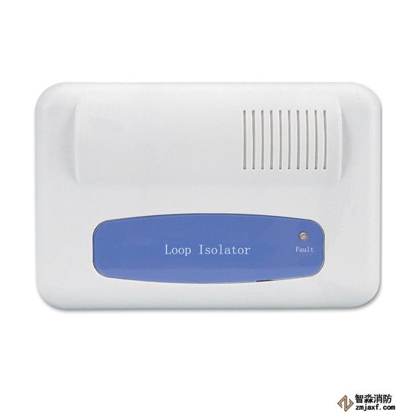海湾C-9503E总线隔离器