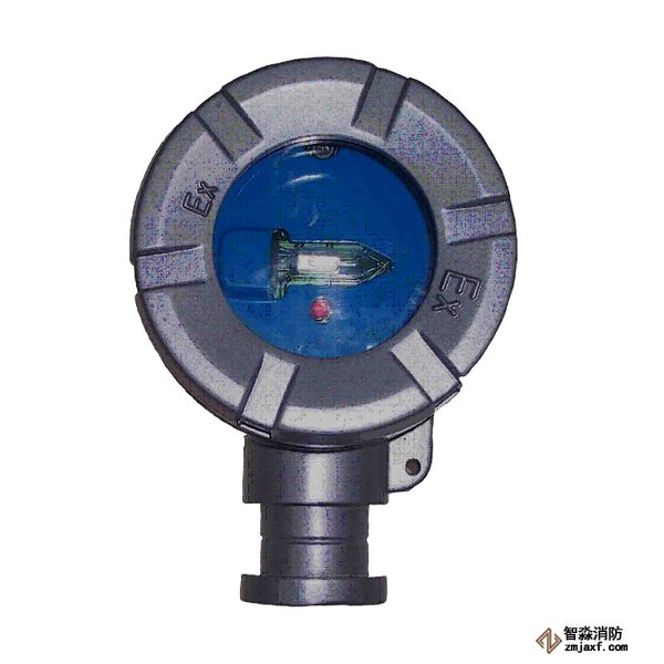 海湾DI-9104Exd防爆点型紫外火焰探测器